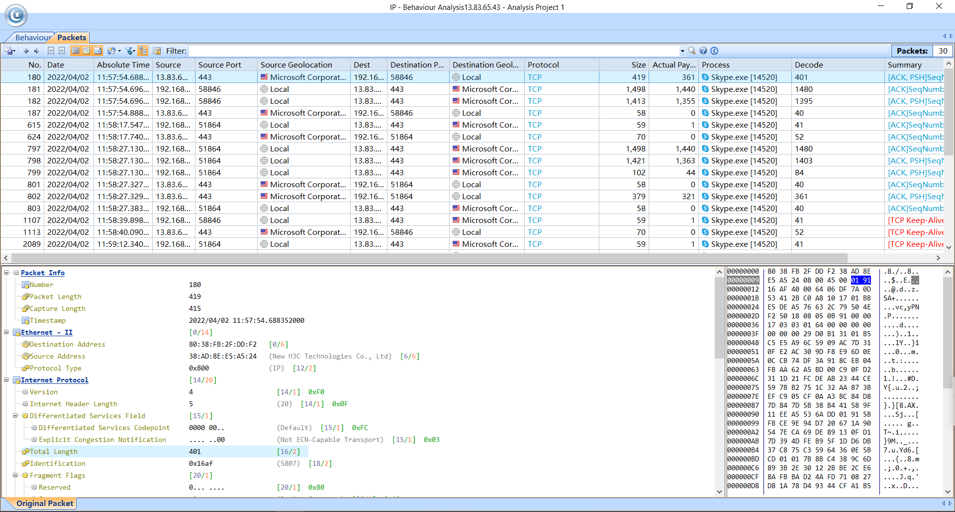 network ip endpoint contect menu